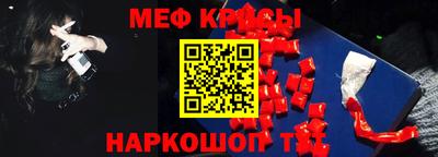 гашиш Сланцы