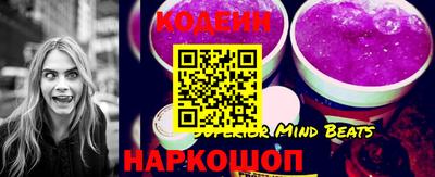 альфа пвп VHQ Славгород