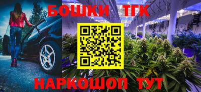 альфа пвп VHQ Славгород