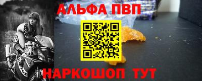 хмурый Старая Купавна
