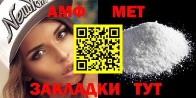 гашиш Сланцы