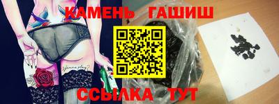 альфа пвп VHQ Славгород