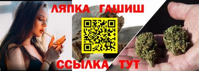 винт Среднеуральск