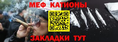 хмурый Старая Купавна