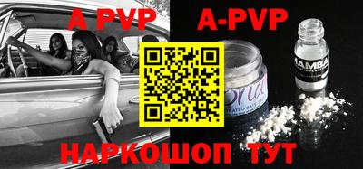 ГАЛЛЮЦИНОГЕННЫЕ ГРИБЫ Ставрополь